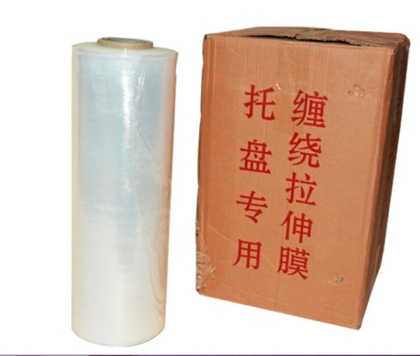 手用(yòng)拉伸纏繞膜——淨重3kg 重量輕(qīng) 使用方面 拉伸力強