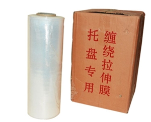 手用拉伸纏(chán)繞膜——淨重(zhòng)3kg 重量輕 使用方面 拉伸力強