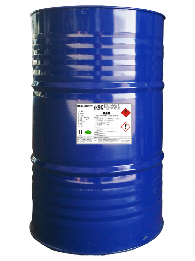 水性(xing)樹脂YWA3000