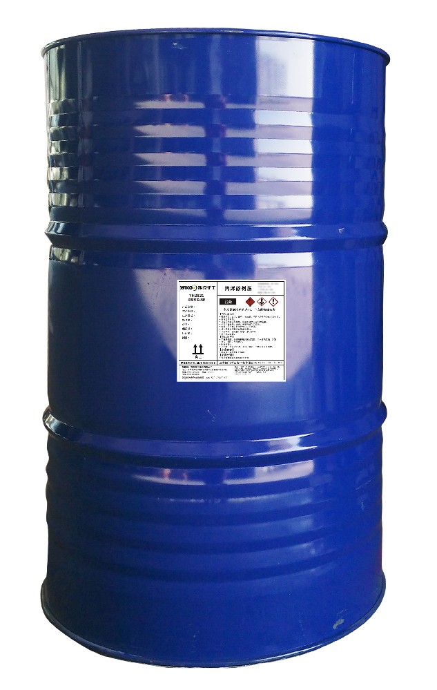 YH2828羟基(ji)丙烯酸(suan)樹脂