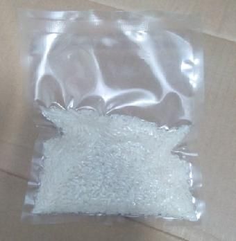 真空(kōng)包裝袋