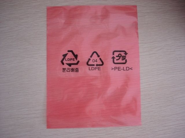 抗靜電袋(dai)