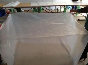 常州市中(zhōng)永塑料包裝用品(pin)廠