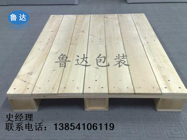 魯達包裝(zhuang)(圖),标準木(mu)托(tuo)盤生産(chan)廠家,标準(zhun)木托盤