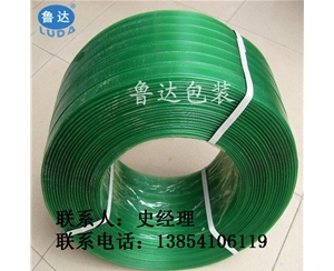 pet塑(su)鋼打(da)包(bao)帶(dai)批發 加工(gong)定(ding)制(zhi)